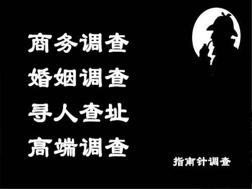 海晏侦探可以帮助解决怀疑有婚外情的问题吗